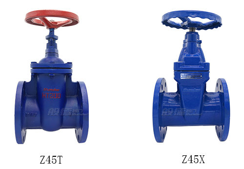 硬密封閘閥和軟密封閘閥