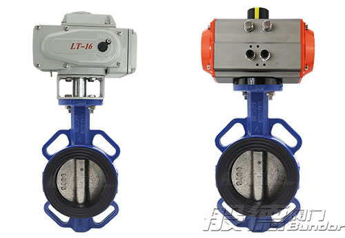 電動蝶閥、氣動蝶閥